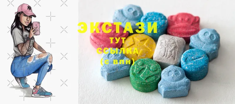 мориарти официальный сайт  Скопин  Ecstasy 280 MDMA  как найти закладки 